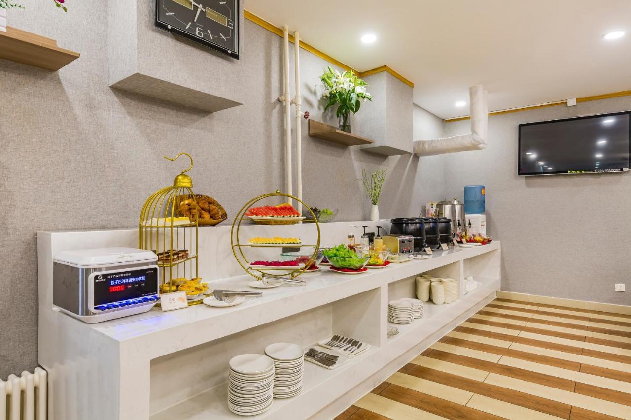 Joy Inn & Suites בייג'ינג מראה חיצוני תמונה